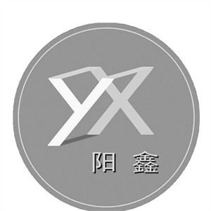 阳鑫休闲食品