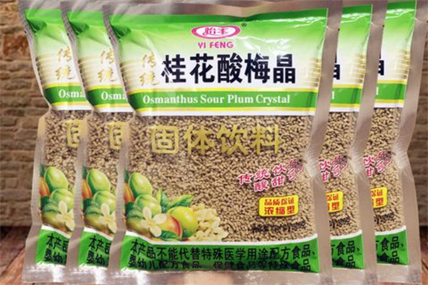 怡丰食品