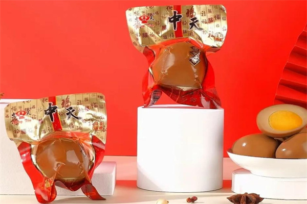 中天食品