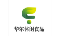 华尔休闲食品