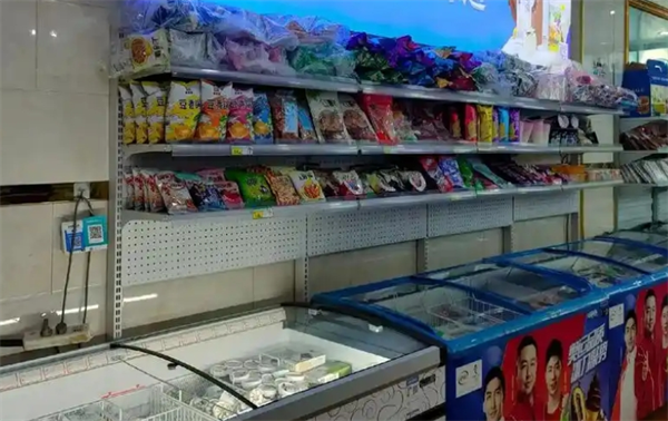 冻品汇