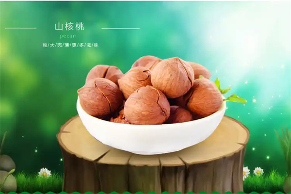 清之坊食品