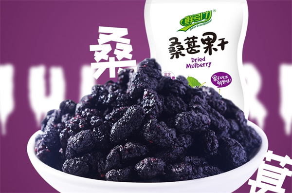 四方食品