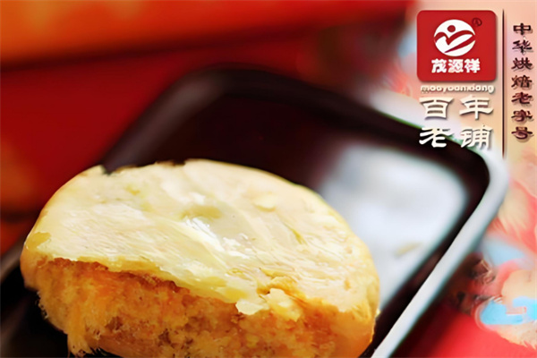 茂源祥糕点