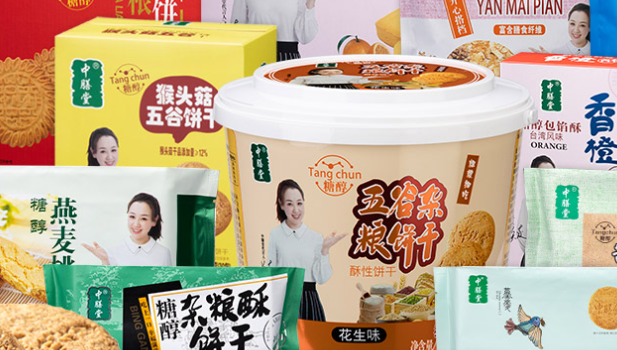 中膳堂无糖食品加盟费多少钱？亲民价格轻松承担