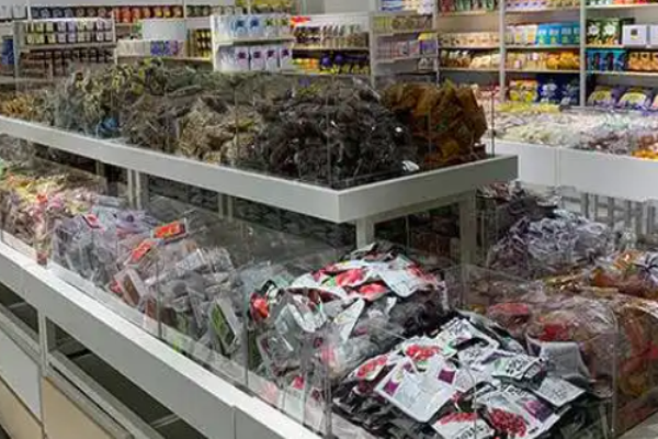 零食搜寻