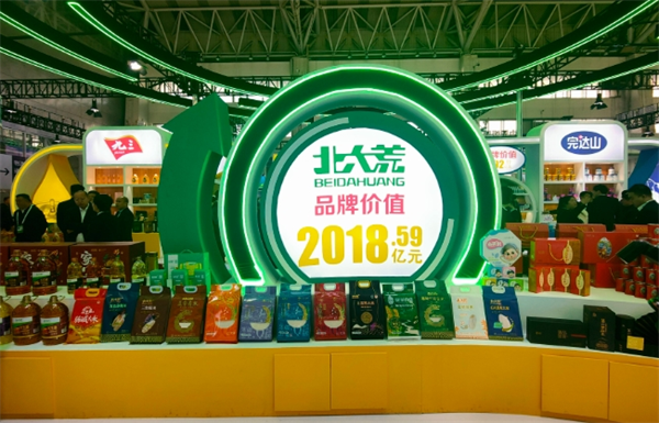 北大荒食品