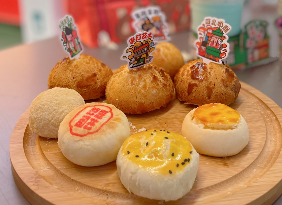 长乐食品