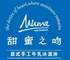甜蜜之吻
