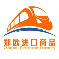 郑欧进口商品