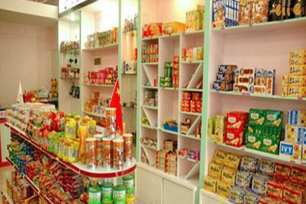 小熊乐休闲食品