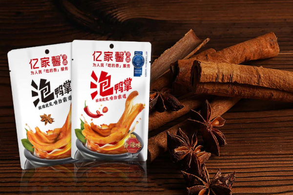 亿家馨休闲食品