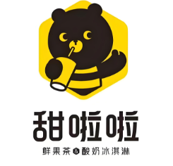 甜啦啦冰淇淋