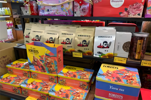 有米牛牛家
