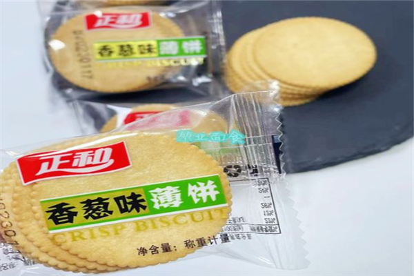 正和食品