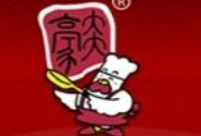 豪大大鸡排
