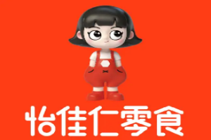 怡佳人零食