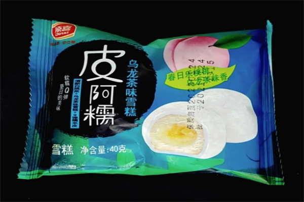 顶喜雪糕