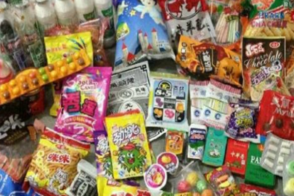 暄暄满天星零食铺子