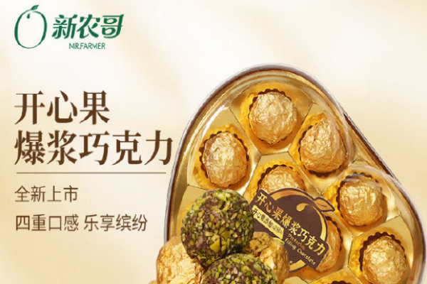 新农哥零食