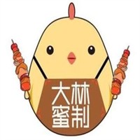 大林蜜制炸鸡