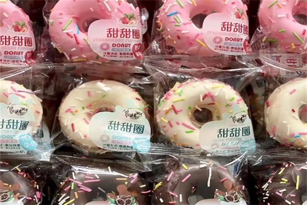 烘焙司令零食