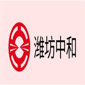 中和食品