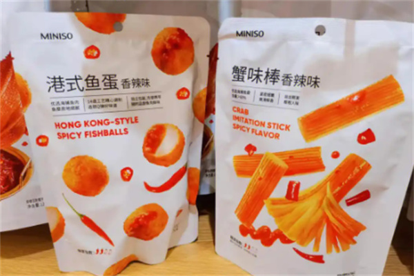 食佳优品零食店