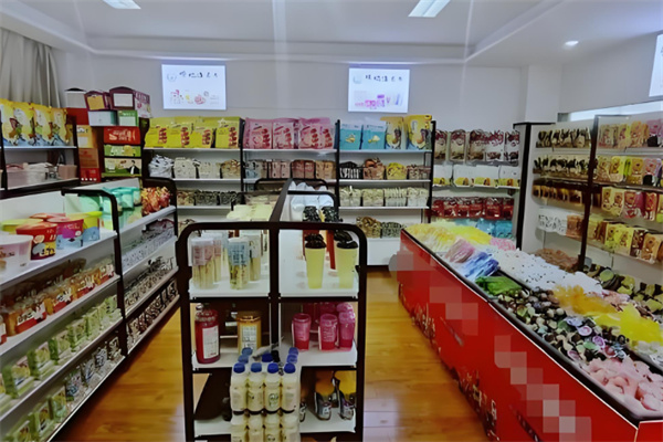 食佳优品零食店