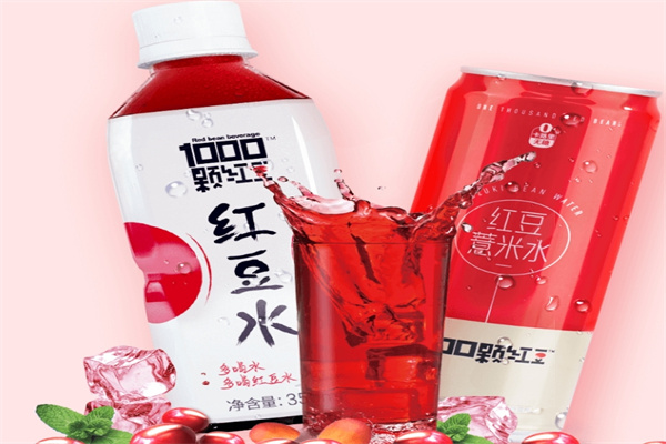 中和食品