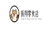 振翔零食店