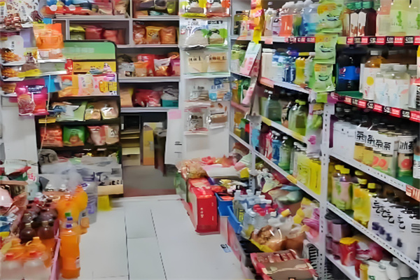爱敏超市
