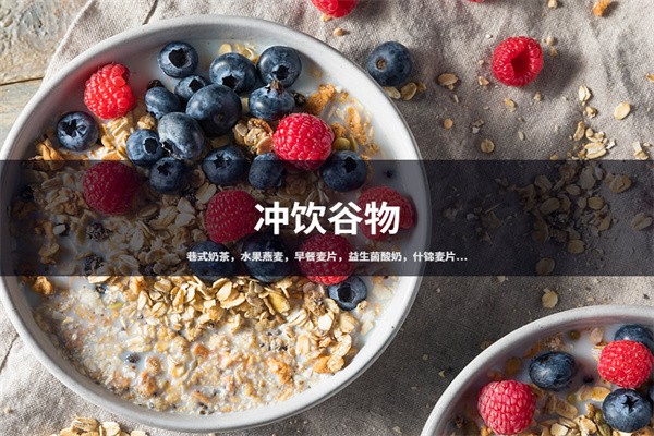 零食多选工厂店