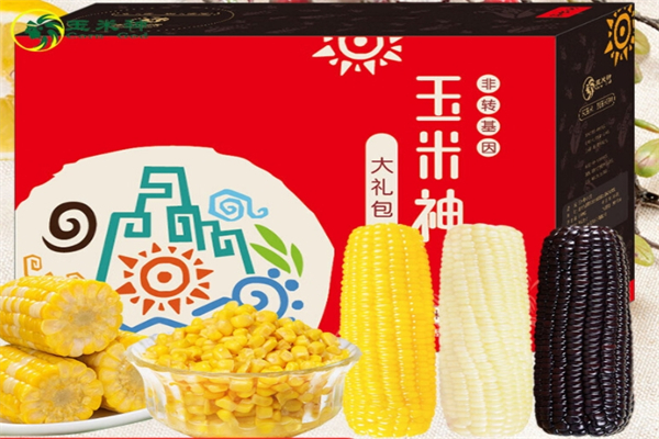 玉米神