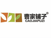 曹家铺子果蔬脆休闲零食