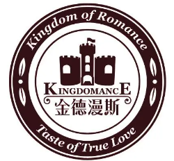 金德漫斯手工巧克力
