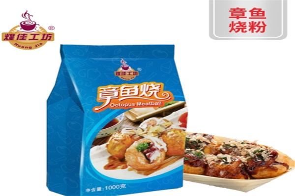 煌佳工坊