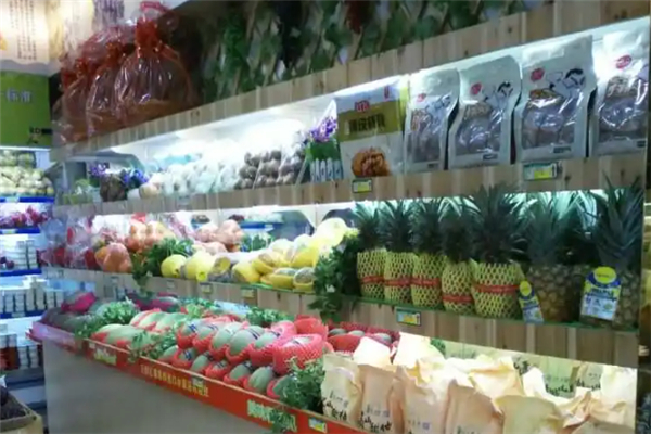 种太阳水果零食店