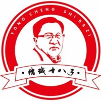 墉城十八子零食