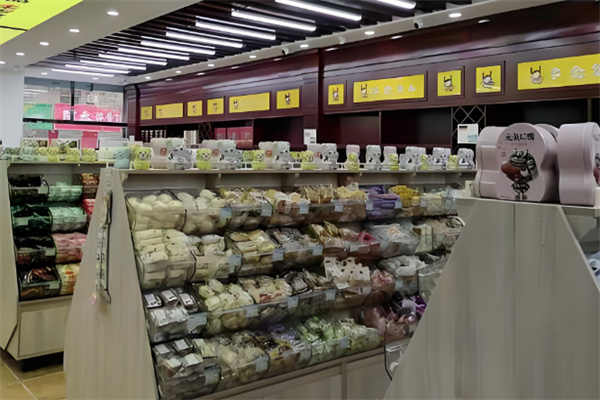 食佳优品零食店