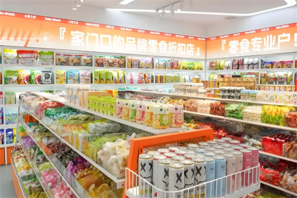 食佳优品零食店