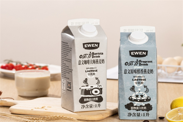 长亨泰进口食品