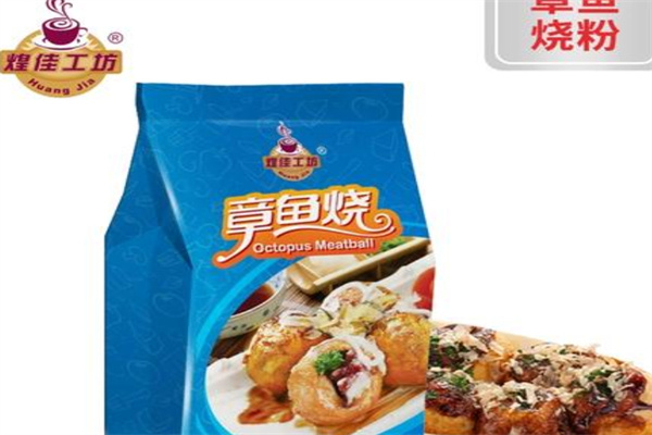煌佳工坊