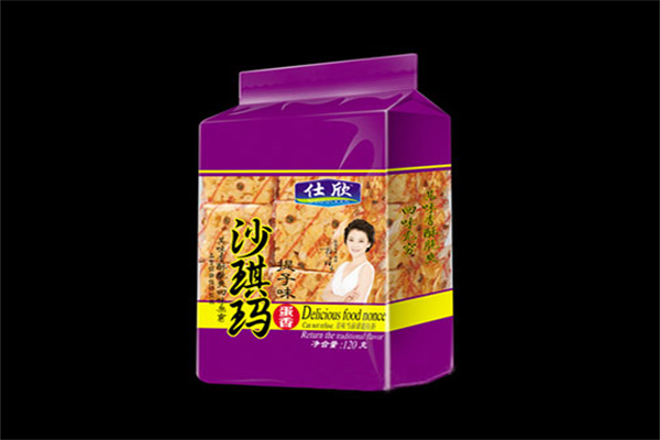 仕欣食品