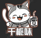 千栀味零食