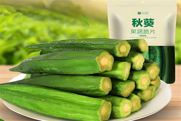 双宇食品