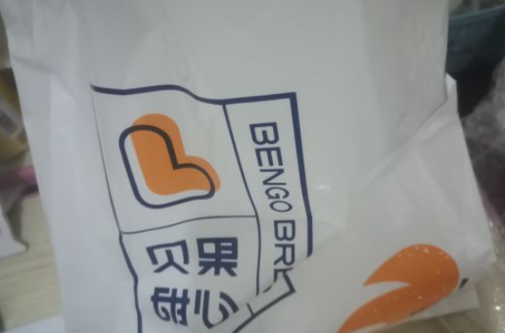 贝果甜心烘焙
