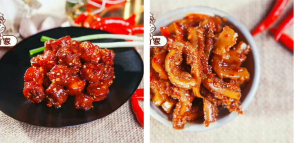 湘巧家牙签牛肉