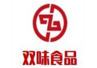 双味食品