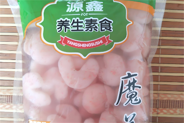 源鑫食品